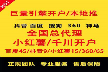Sem优化公司案例：精准定位客户需求